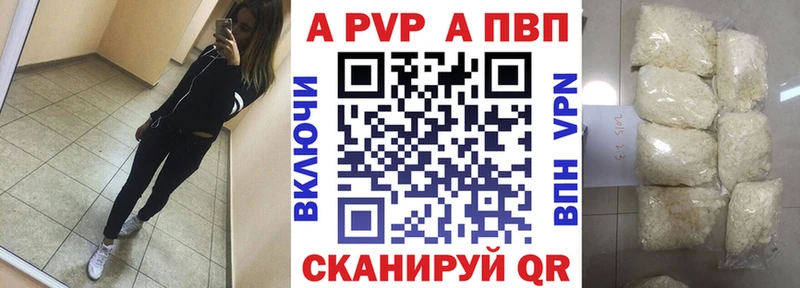 Магазины продажи наркотиков Любим СОЛЬ Cocaine Галлюциногенные грибы Гашиш Мефедрон