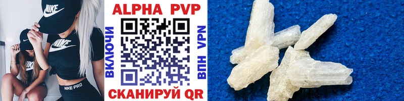 A PVP СК КРИС  Любим 