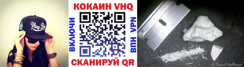 КОКАИН Эквадор  Любим 
