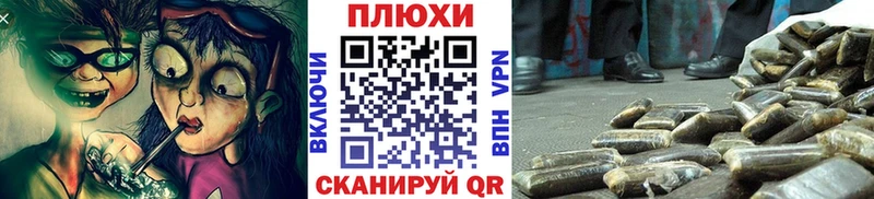 где можно купить наркотик Любим darknet официальный сайт Гашиш Premium