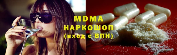 мет Алексеевка