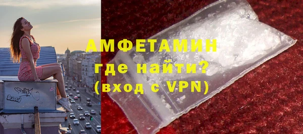 мет Алексеевка