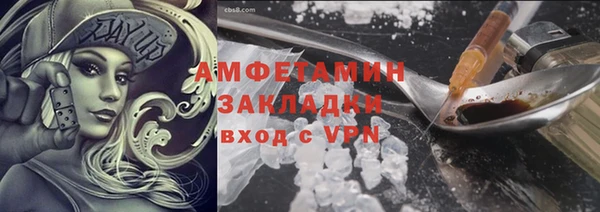 мет Алексеевка