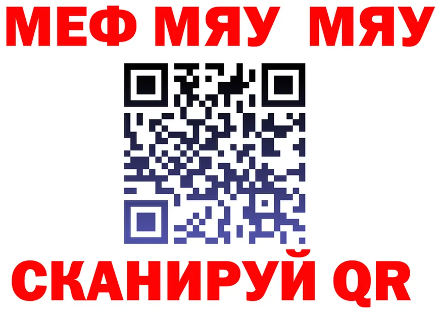 КЕТАМИН VHQ маркетплейс площадка OMG Любим