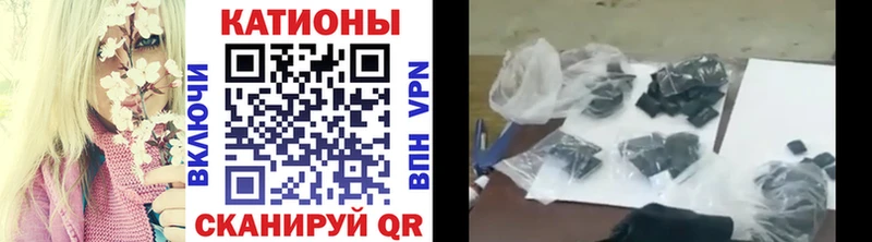 kraken рабочий сайт Любим МЕФ мука