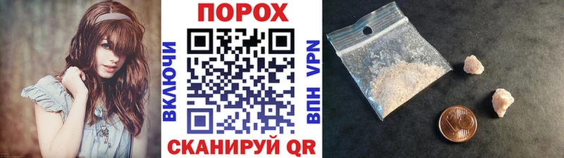 Первитин мет  Любим 