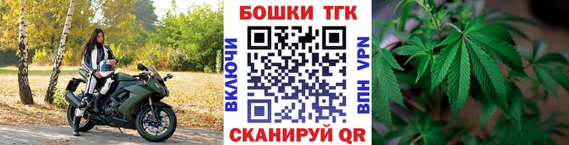 где купить наркоту  Любим  Марихуана семена 